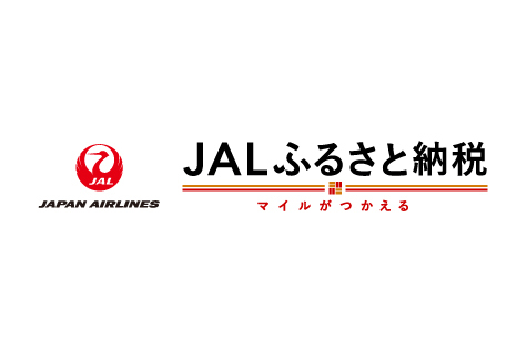 JALふるさと納税